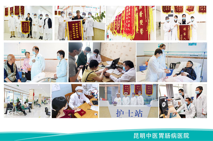 錦旗.jpg