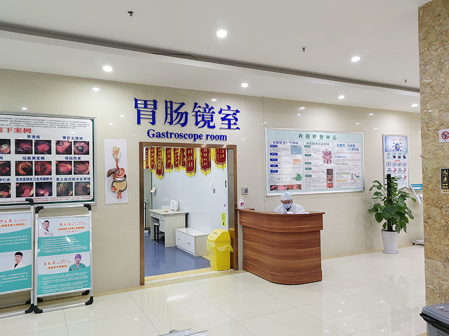 微信圖片_20221019092343.jpg