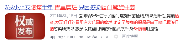 微信圖片_20221104091007.png