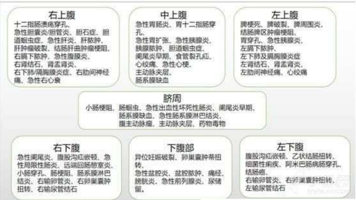 微信截圖_20221111134439.png